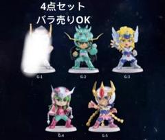 一番くじ 聖闘士星矢 D賞　E賞　F賞　G賞　24点セット 一番くじ 聖闘士星矢 黄金聖闘士編 D賞・E賞・G賞 フィギュア