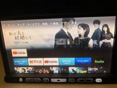 カロッツェリア 7インチナビ HZR009 地図2019年　ファイヤTV接続可能 カロッツェリア 7インチナビ HZR009 地図2019年 ファイヤTV接続