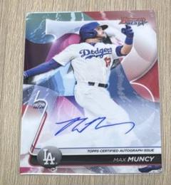 MLB TOPPS マックス・マンシー MAX MUNCY 2024 TOPPS TEAM COLOR BORDER VARIATION SSP CASE