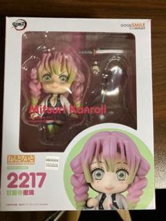 2025年最新】甘露寺蜜璃ねんどろいどの人気アイテム - メルカリ