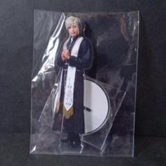 エーステ シトロン 古谷大和 アクリルスタンド アクスタ
