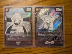 【引退品】フュージョンワールド MANGABOOSTER01　黄　まとめ売り