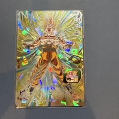 孫悟空　フルパワーかめはめ波 中古】スーパードラゴンボールヒーローズ 孫悟空 フルパワーかめ