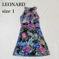 美品　LEONARD カンカン素材ノースリーブ ワンピース サイズ1 レオナール 美品 LEONARD カンカン素材ノースリーブ ワンピース サイズ1