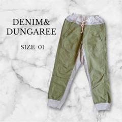 デニム＆ダンガリー 新品タグ付 ミッキーコラボ パンツ 01 カーキ