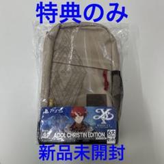 PS5 イースX -NORDICS- アドル・クリスティン Edition