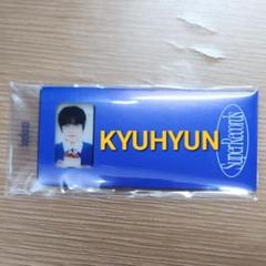 SUPER JUNIOR 20周年 展示会 公式グッズ キュヒョン セット② Amazon.co.jp: super junior SJ スーパージュニア キュヒョン
