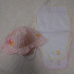 ミキハウス　ベビー　帽子　汗取りパッド