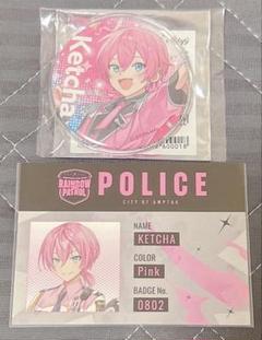 けちゃ　グッズ AMPTAK×Colorsけちゃくんセット売り 缶バッジ ぬいぐるみ グッズ