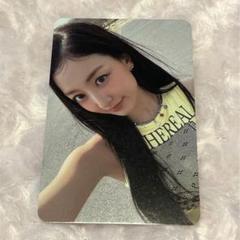TWICE this is for トレカ 封入 ジヒョ