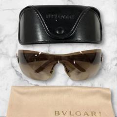 BVLGARI 810 523/63 135ベージュサングラス ケース付き