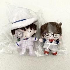 コナン　おすわりぬいぐるみ　怪盗キッド　江戸川コナン　2点セット
