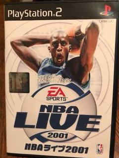 プレステーション2 NBAライブ2001