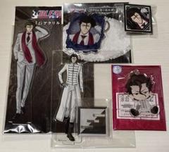 【新品未開封】BLEACH 藍染惣右介 コロッタ 2個セット 楽天市場】藍染惣右介（コレクション｜ホビー）の通販