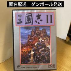ゲームボーイアドバンス ファミコンミニ B2 販促 ポスター 新品未使用 中古GBAソフト ファミコンミニ第2弾 コレクションBOX 10本セット