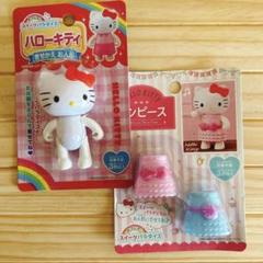 スイーツパラダイス ハローキティ ワンピース 2点セット 着せ