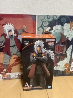 2025年最新】一番くじ NARUTO 伝説の三忍の人気アイテム - メルカリ