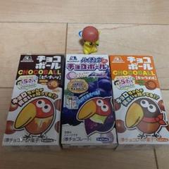 レア　森永キョロちゃん　ブラシ m11959159780_1.jpg?1666558324