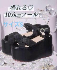Michel Macaroon ミシェルマカロン 厚底バックルウェッジ