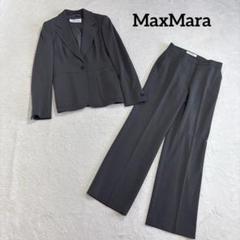 2025年最新】MAXMARA セットアップの人気アイテム - メルカリ