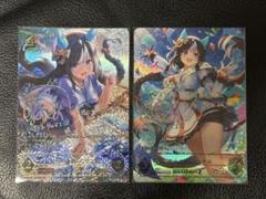 SV】ホッコータルマエ(進化前)(サイン)【SP】ECP01-SP01 - C