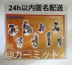 デジモンアドベンチャー☆アクリルスタンド☆お台場☆２５周年☆オレンジ