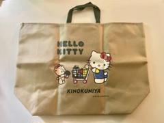2025年最新】紀伊国 キティの人気アイテム - メルカリ