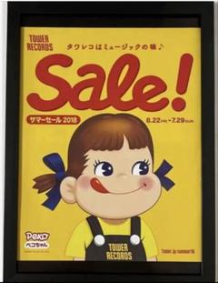 激レア！不二家　ペコちゃんポスター 新品 不二家レトロポスターマグネット ペコちゃん ガチャ 全5種
