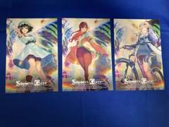 「STEINS;GATE 15周年記念POPUP企画展」購入特典ポストカード3種
