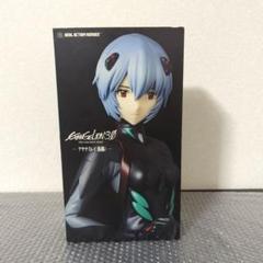 【希少】RAH アヤナミレイ(仮称) アクションフィギュア Amazon.co.jp: RAH リアルアクションヒーローズ
