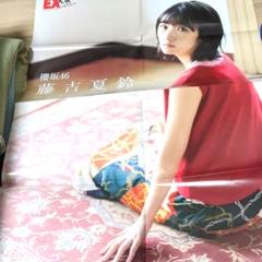 suzu 歌い手 アクキー 29個 suzu 歌い手 アクリルキーホルダー - メルカリ
