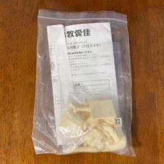 安いToHeart2 ガレージキットの通販商品を比較 | ショッピング