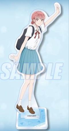 くじ引き堂　オンラインくじ　アクスタ　アオのハコ　アクリルスタンド 蝶野雛
