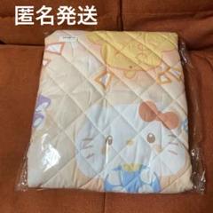 サンリオキャラクターズ ポコポコきのこもこもこブランケット　毛布　ひざ掛け