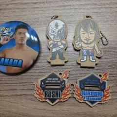 新日本プロレスセット