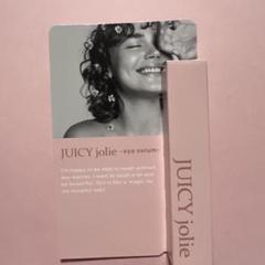 2025年最新】Juicy jolieの人気アイテム - メルカリ