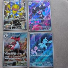 ポケモンカードセット