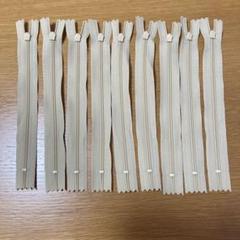 YKK エフロンファスナー　18cm