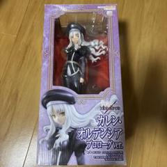 2025年最新】ataraxia カレン・オルテンシアの人気アイテム