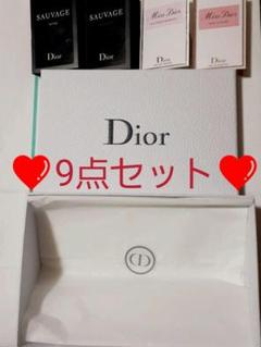 ミスディオール❤️ローズ&ローズ❤️ブルーミングブーケ❤️ソバージュ✨2種類