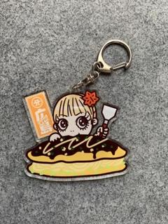 2025年最新】グッズ 浜崎あゆみの人気アイテム - メルカリ