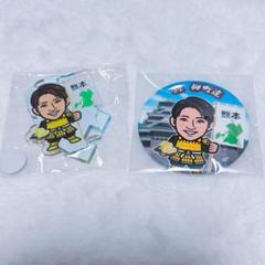 若鷹ガチャ 柳町達セット アクリルスタンド 缶バッジ