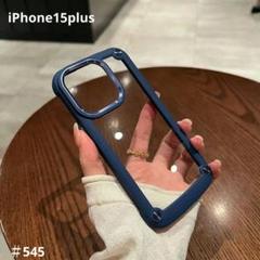 iphone15plus　ケース 　ネイビー　耐衝撃 シリコンフレーム
