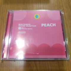 任天堂 - 任天堂 Nintendo sound selection　非売品ＣＤ３枚未開封 2025年最新】sound selection peachの人気アイテム - メルカリ
