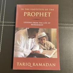 Tariq Ramadan イスラム教