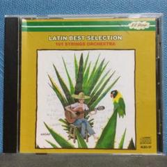 101 Strings Orchestra ラテン・ベスト・セレクション