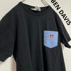 ベンデイビス ポケT シャツ 黒 ブラック アメカジ
