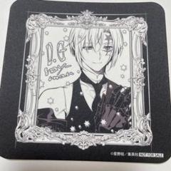 【D.Gray-man】ブロマイド、コースター⇔コンプセット【Dグレカフェ】 D.Gray-man Dグレ コラボカフェ 特典 コースター ブロマイド