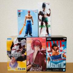 フィギュア まとめ売り ワンピース 呪術廻戦 るろうに剣心 幽遊白書