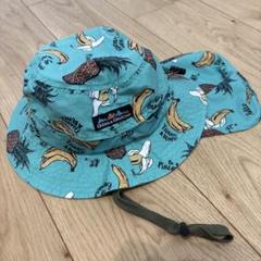 美品⭐︎キッズハット　サイズ52